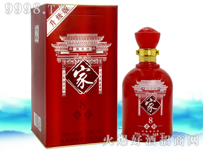 �N(y��n)Ȫ���Ҿ����8����(j��)��