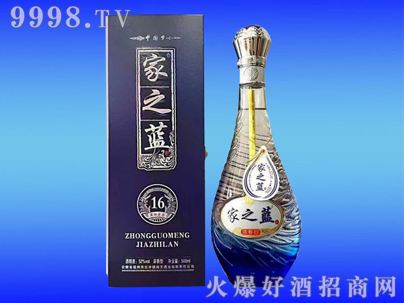 ��֮�{���ԭ�{16