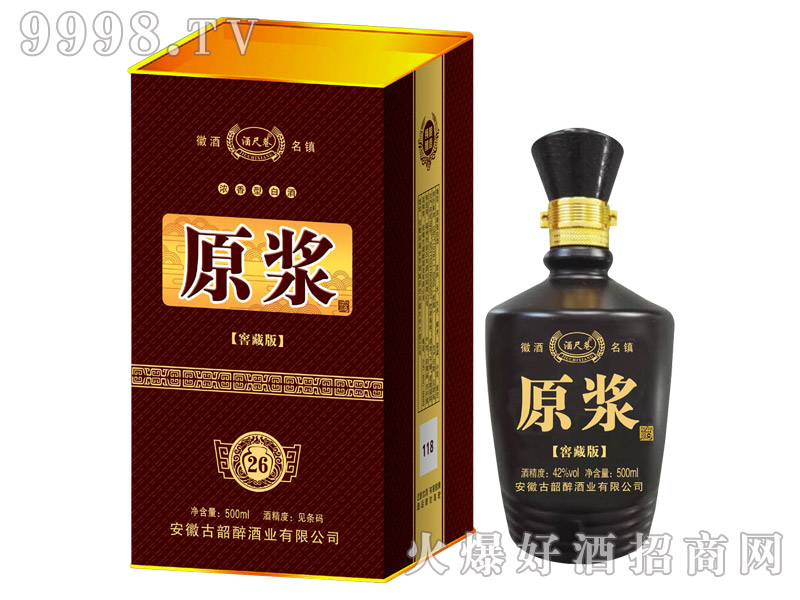 �Ƴ���ԭ�{�ƽѲذ�26�غ�