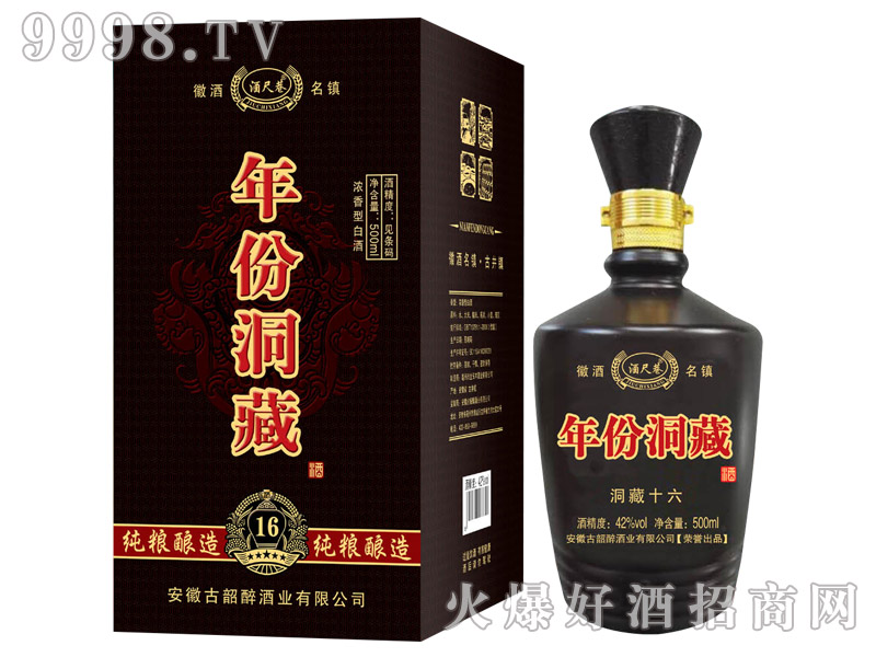 �Ƴ�����ݶ��ؾ�16