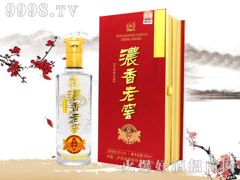 �����ϽѾ����18-�׾����Ϣ