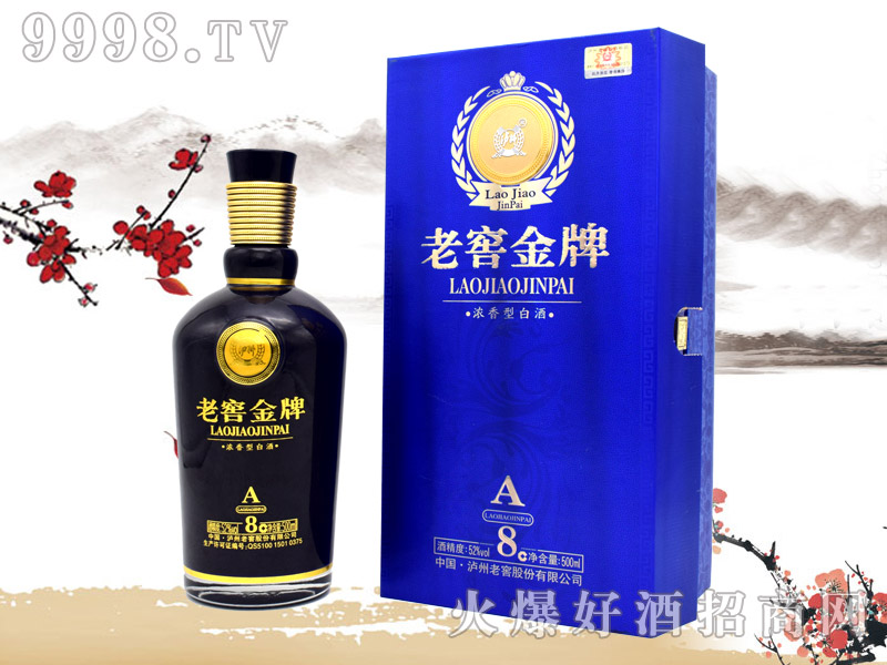 �Ͻѽ��ƾ�A8