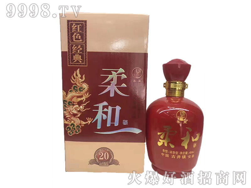 ���20��-�׾�������Ϣ