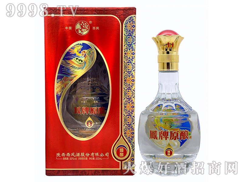 �P��ԭᄾ����