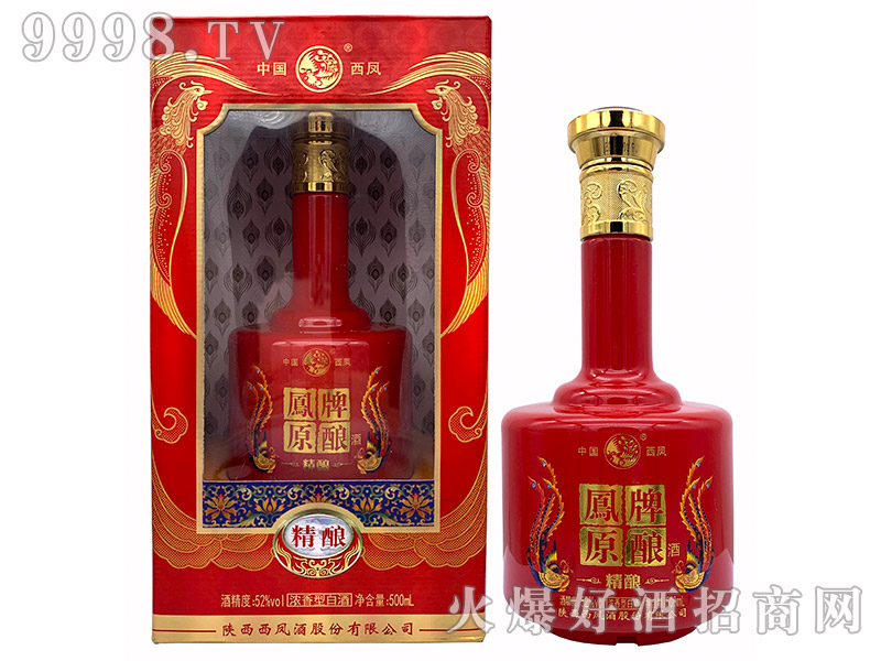 �P��ԭᄾƾ��