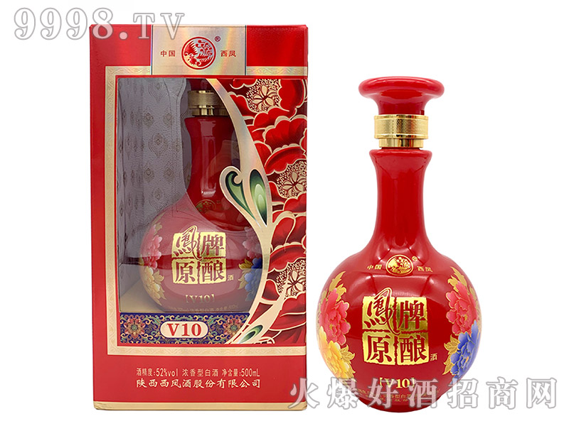 �P��ԭᄾ�V10 52��