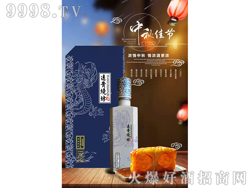 �h�F��������֮�{��