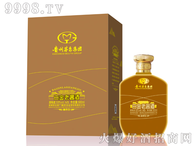 �׽����u��N5����