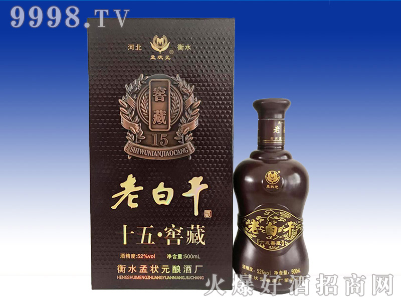 �Ϡ�Ԫ�ϰ׸ɽѲ�15