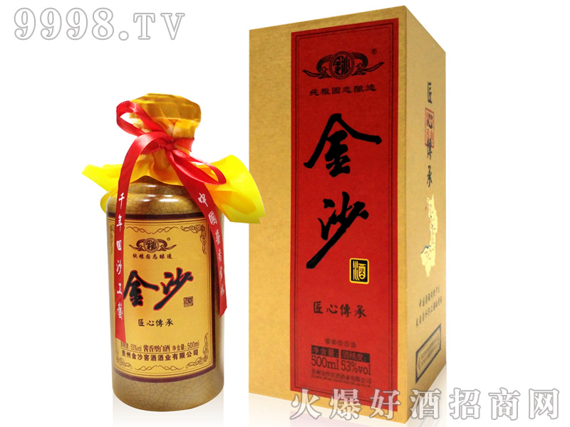 ��ɳ��-���ĸ���