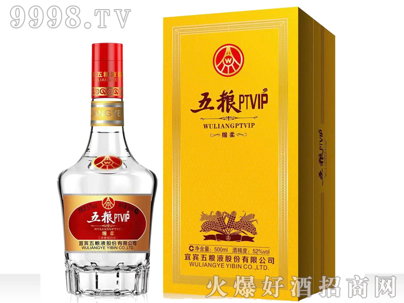 ��ZPTVIP�d��