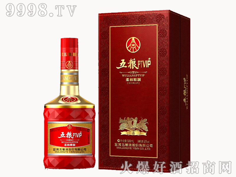 ��ZPTVIP���