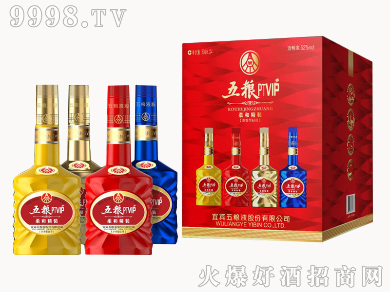 ��ZPTVIP��;��b