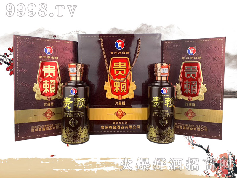 �Fه�ƽ���60��ذ�-�׾�������Ϣ