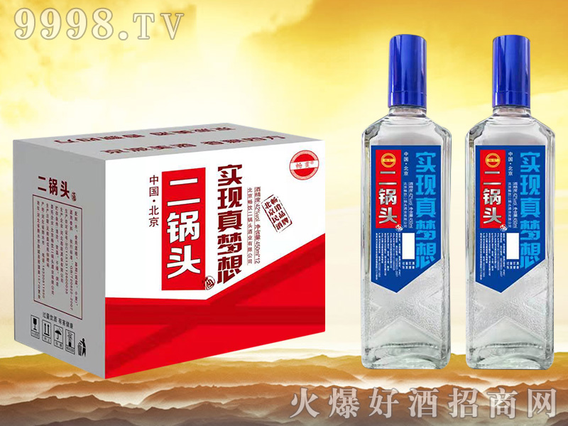 �����^���F(xi��n)�����450mlx12