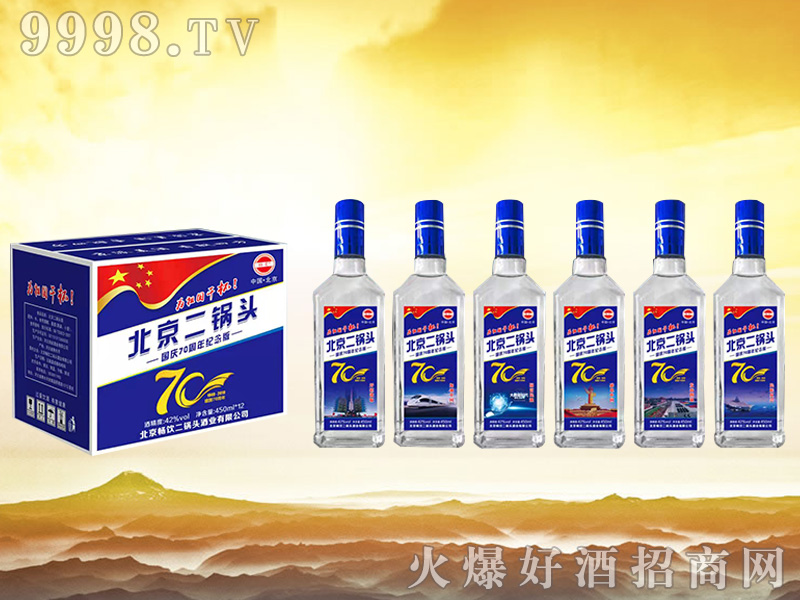 �����^��70����o(j��)���-�׾�������Ϣ