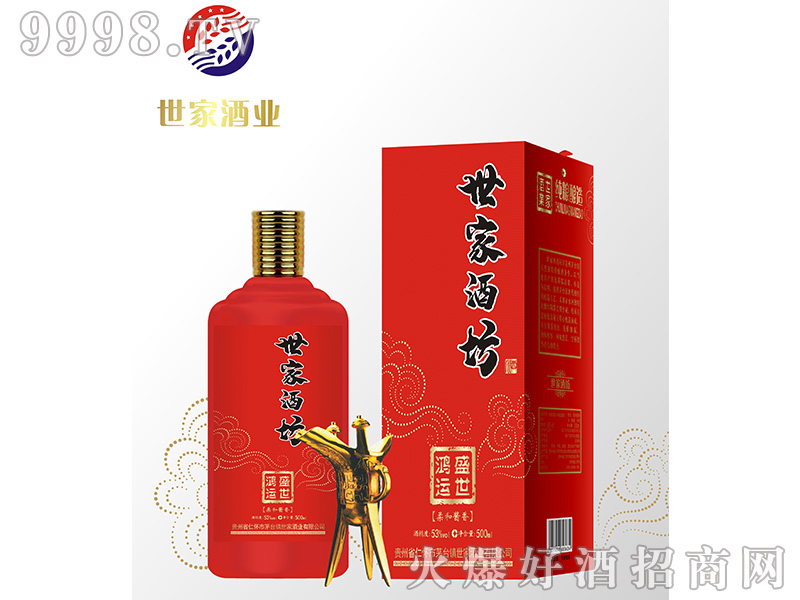 ���ҾƷ����\(y��n)ʢ��-�׾�������Ϣ