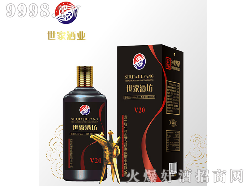 ���ҾƷ�V20-�׾�������Ϣ