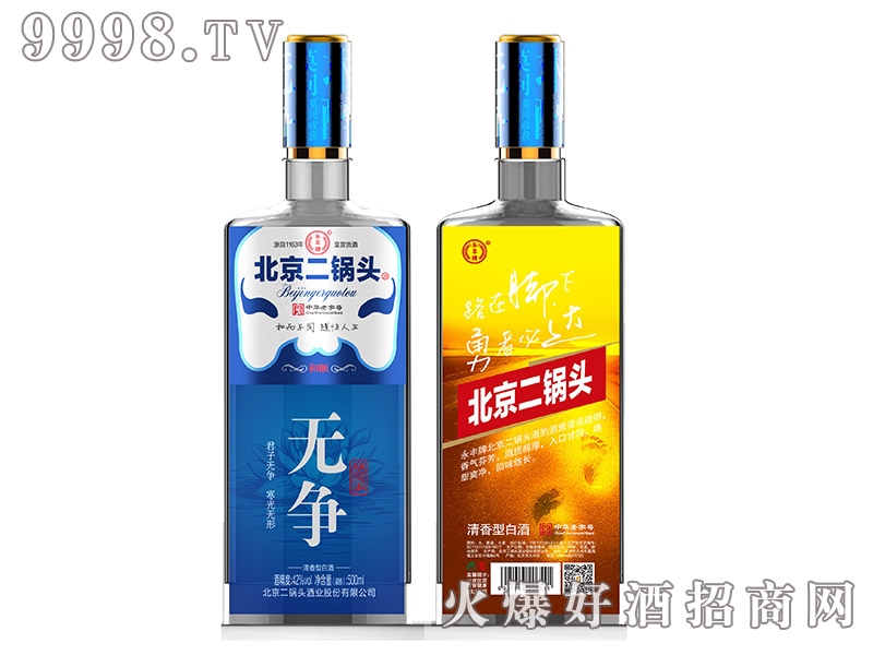 ���S�Ʊ�������^�ƺ���yɫϵ�Пo�� �����Ͱ׾ơ�42�� 500ml��-�׾����Ϣ