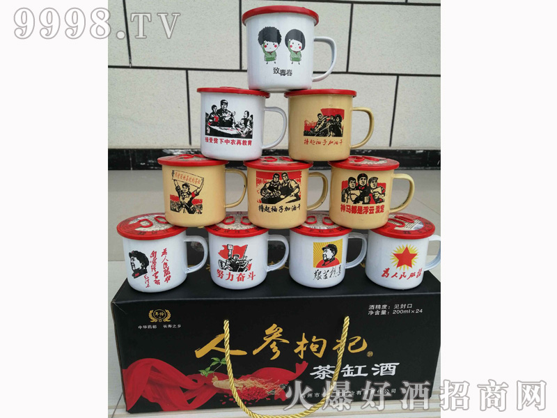 �����Ҳ���˅���轾�-���������Ϣ