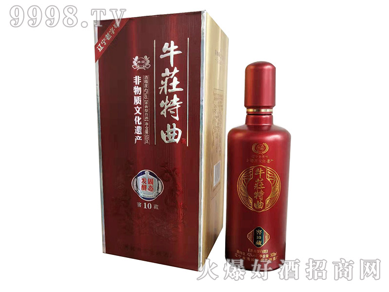 ţ�f�����ƽѲ�10-500ml