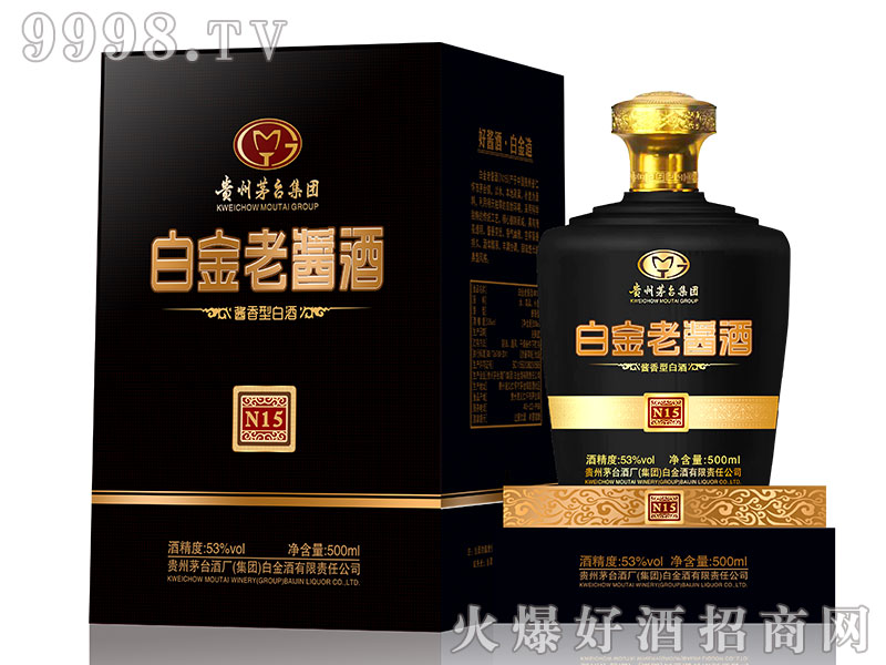 �׽����u��N15