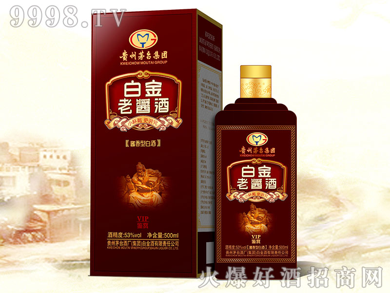 �׽����u��-VIP�b�p�Ͻ�-�׾�������Ϣ