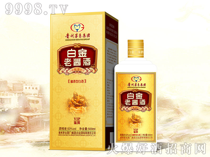 �׽����u��-VIP�b�p�׽�-�׾�������Ϣ