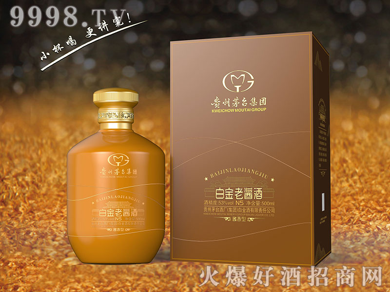 �׽����u��N5�S��-�׾�������Ϣ