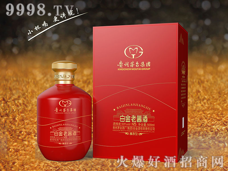 �׽����u��N5�t