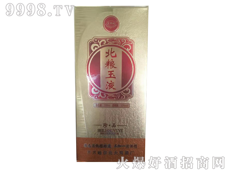 ���Z��Һ�ƺ��b