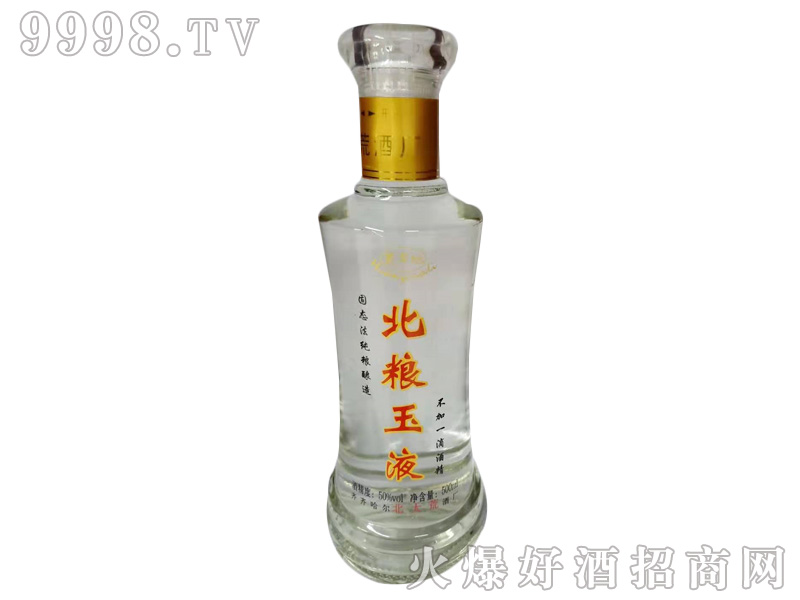 ���Z��Һ��