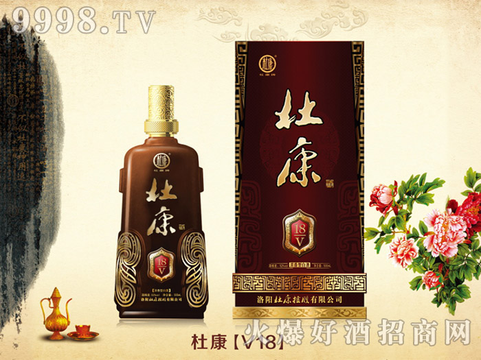 �ſ���V18 42��52������Ͱ׾�