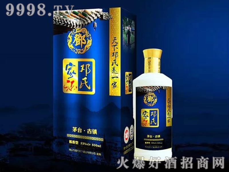 �������϶��ƾ�53��500ml�u��׾�-�׾����Ϣ