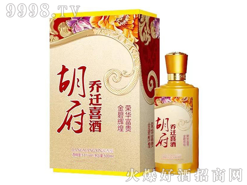 �������w��53��500ml�u��׾�