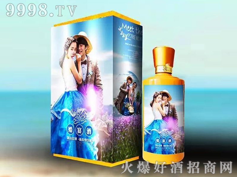 �����53��500ml�u��׾�