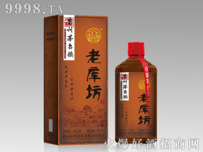 �ώ�(k��)����53��500ml�u��׾�-�׾�������Ϣ