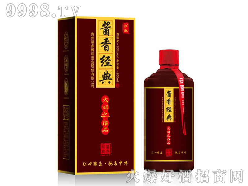 ���Y�u�㽛(j��ng)���53��500ml�u��׾�