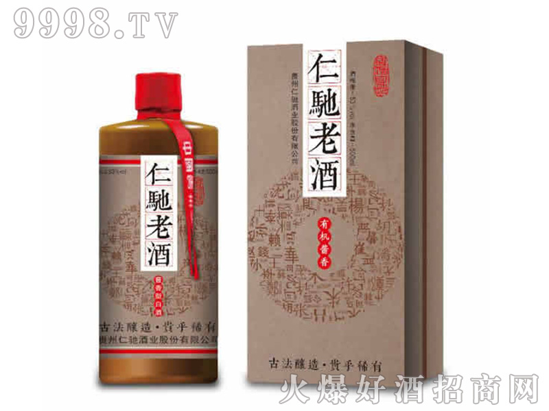 ���Y�Ͼ�53��500ml�u��׾�