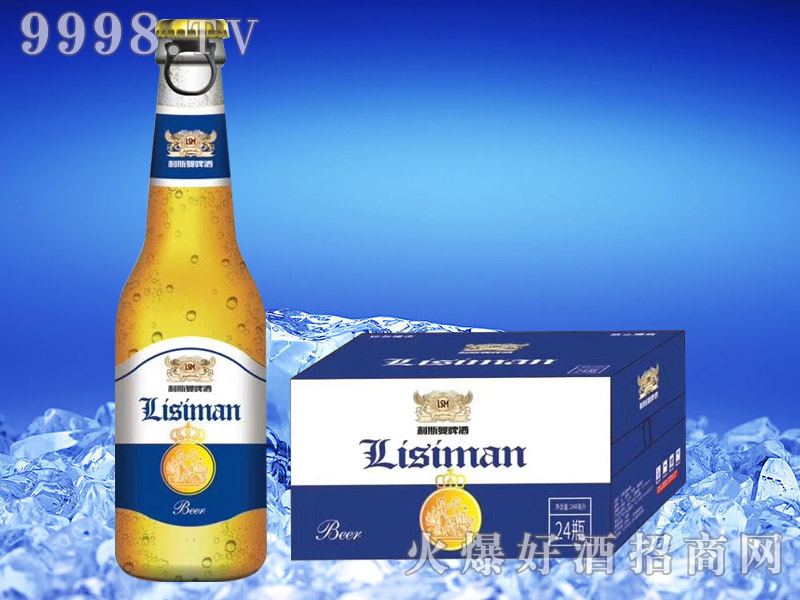 ��˹��ơ��248ml��(c��)���h(hu��n)