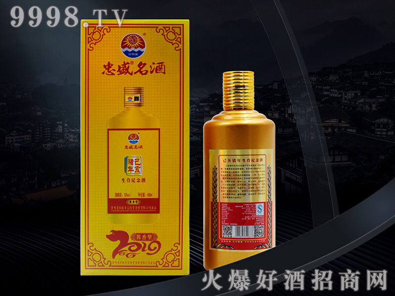 �������ʢ���ơ���Ф�o(j��)��ƣ��i�꣩53��500ml�u��׾�
