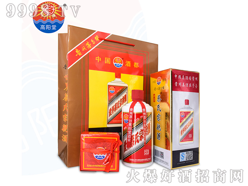 ����ò������H��53��500ml�u��׾�