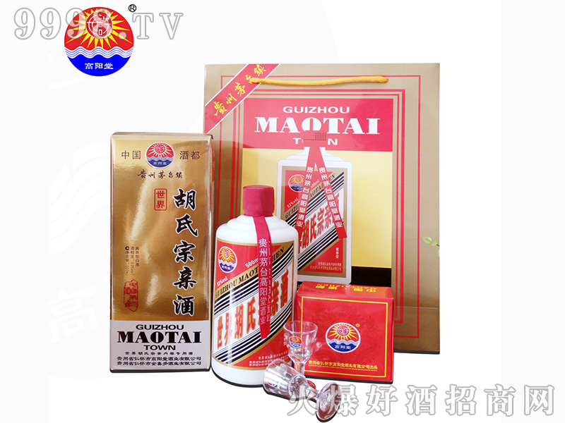 ����ú������H��53��500ml�u��׾�