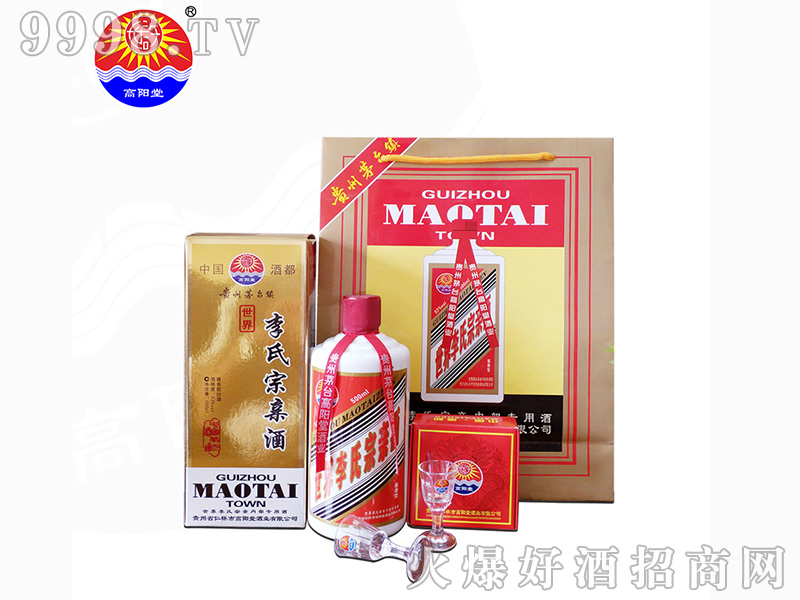 ������������H��53��500ml�u��׾�