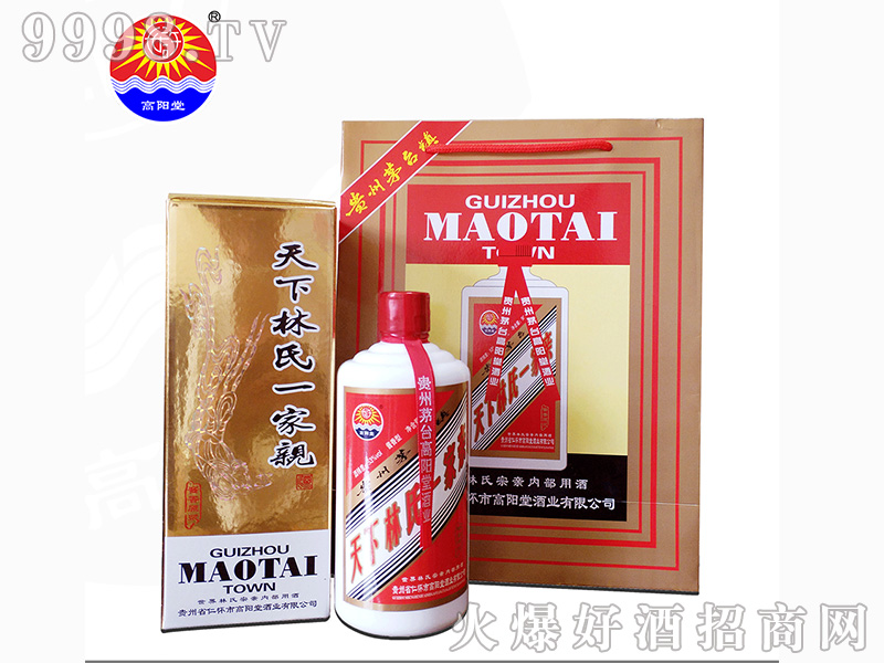 ������������H��53��500ml�u��׾�