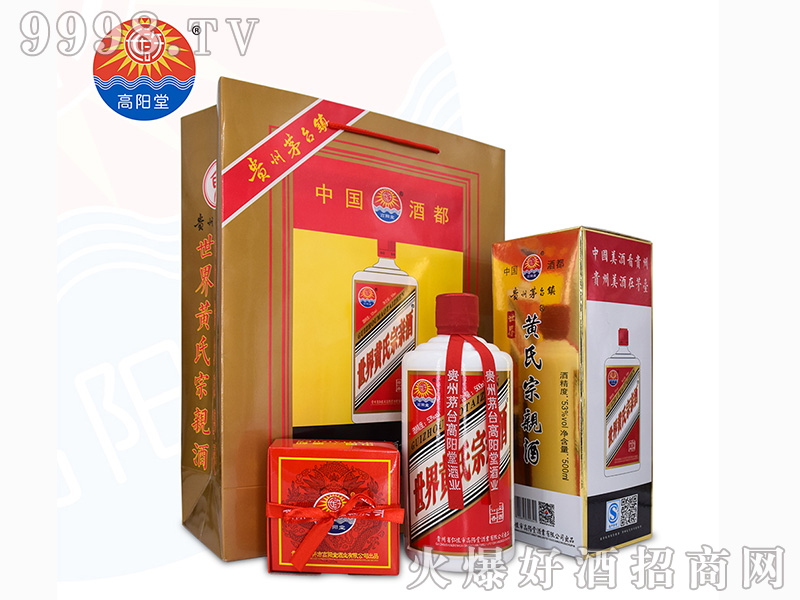 ������S�����H��53��500ml�u��׾�