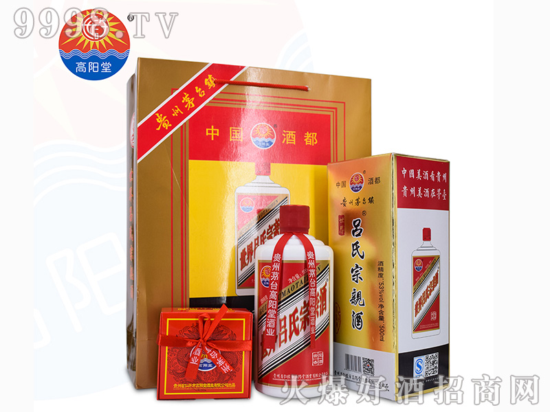 ����Å������H��53��500ml�u��׾�