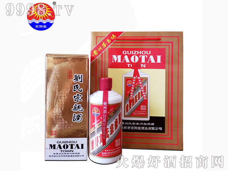 ����Ä������H��53��500ml�u��׾�