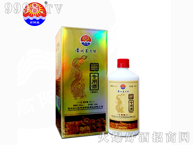 ��������ό��þ�53��500ml�u��׾�-�׾����Ϣ