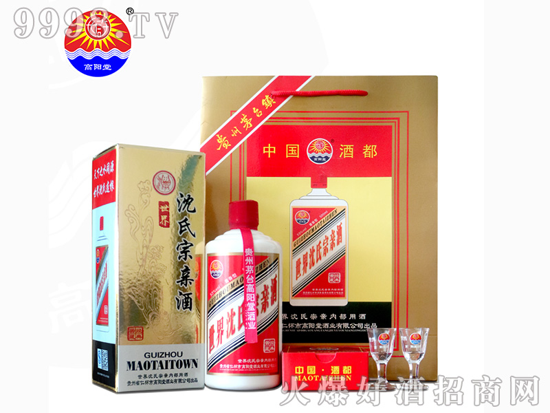 ������������H��53��500ml�u��׾�